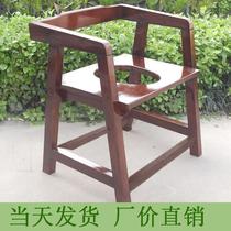 Pregnant women toilet chair wooden non-slip reinforced household toilet adjustable solid wood elderly squatting toilet adult
