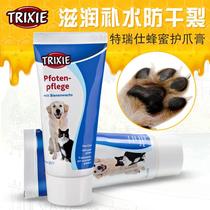 German Tressee Pet Claw Cleaning Care Cream Dry Cleft Patron Cream Cat Protective Feet Meat Mat Dog Sole Nourishes