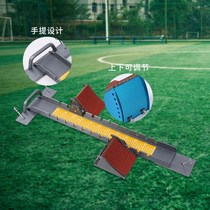 Aluminum alloy track and field training high school entrance examination adjustable plastic track runner short Hong Runsen competition special starter