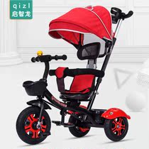 Childrens stroller over 6 years old multifunctional tricycle baby bicycle bicycle baby trolley large