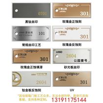 Customized community letter box stainless steel smart letter box milk box villa company file locker Wall landing