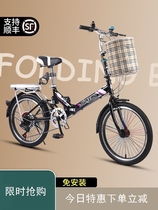 Travel bike folding can be on the subway portable trunk adult bicycle man to work