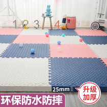 Foam mat splicing home children climbing mat bedroom tatami climbing mat outdoor toy sponge mat