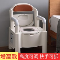 Elderly Toilet Mobile Toilet Women Durable Indoor Superior Toilet Portable Night Up Bedroom Sturdy Night Use