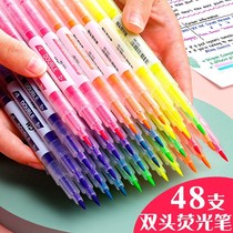Double-head color fluorescent pen marker pen student with light color series mark stroke focus Yingguang silver light pen shake sound same