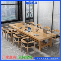 Full Solid Wood Meeting Table Desk Strip Table Chairs Combined Large Plate Table Negotiation Table Bench Modern Log Long Table