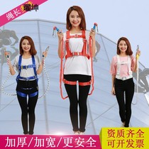 High-altitude work safety belt outdoor construction air conditioning full body five-point belt wear-resistant safety rope anti-fall suit