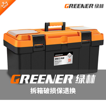Green forest hardware toolbox storage box large storage box multi-layer portable toolbox electrician special household