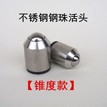Stainless steel bearing steel balls Living head base Adult fitness Large number of aged wood metal nylon gyro accessories