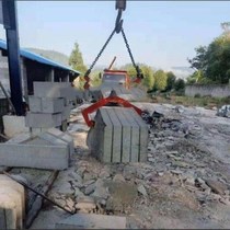 Dali stone plate fixture special lifting pliers road edge stone clip stone plate