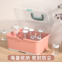 Baby bottle storage box drain with lid dust drying rack portable large baby tableware storage box