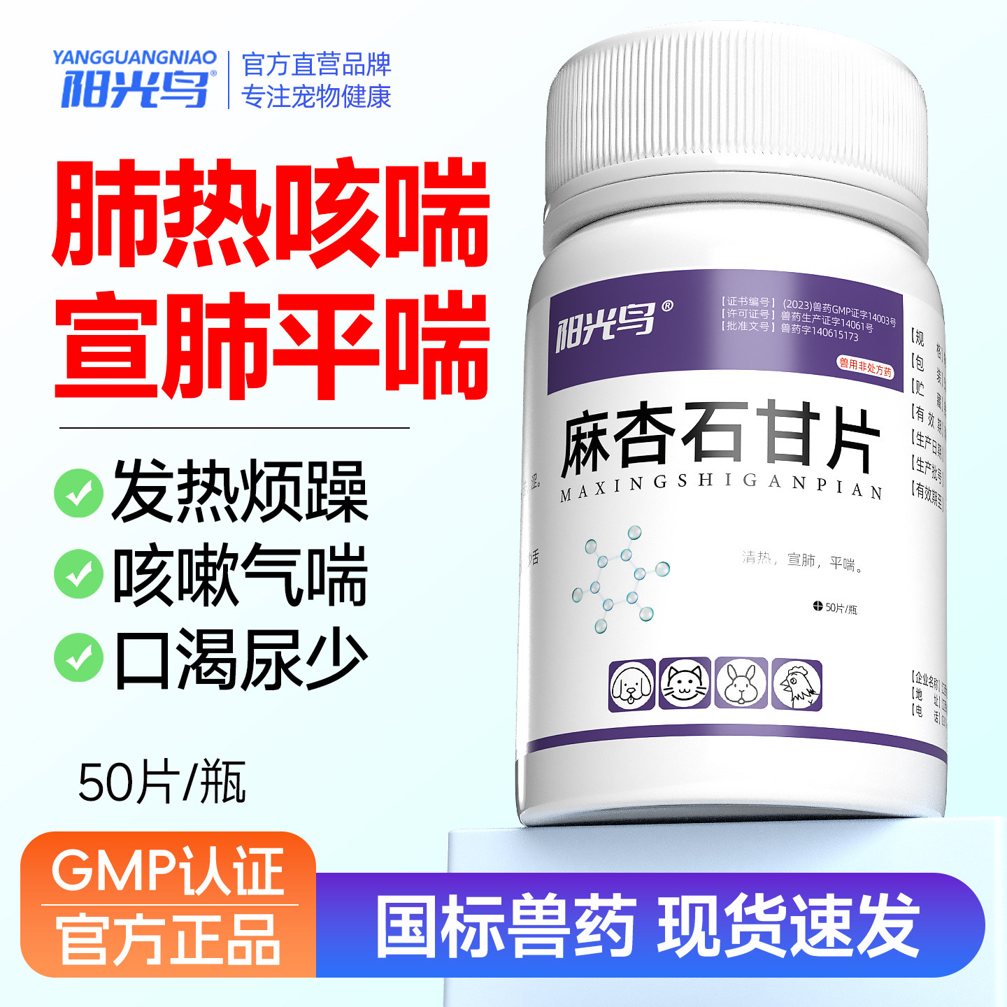 telegram kie883】哪些药品含有γ—羟基丁酸_什么里含有γ-羟基丁酸_.0803\, image size:1440x1440