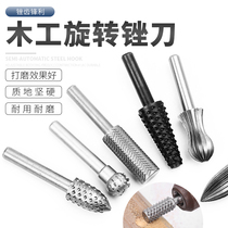 Woodworking rotary file wood carving grinding milling cutter rotary file root carving electric grinding accessories grinding head combination set
