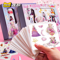 Genuine Authorisation Leaf Roli Cartoon Stickers Suit Creative Cartoon Princess Ice Princess Ice Princess Cute Teenage Girl Hearts Primary School Students DIY Handbill Adhesive Tapes Stickers Combined Birthday Gift Prizes 