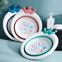 Newborn baby childrens products foldable portable washbasin wash butt Basin home baby basin cute