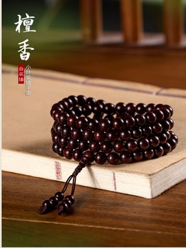 血檀木手串-血檀木手串促销价格、血檀木手串品牌- 淘宝