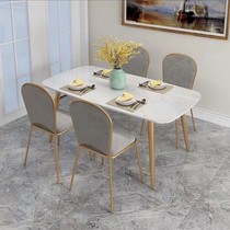 Nordic marble dining table rectangular rock board dining table and chair combination modern minimalist small apartment table household chair