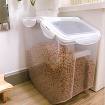 Pet Storage Bucket Dog Grain Box Snacks Seal Bucket Large Capacity Containing Storage Tank Storage Grain Cat Food Anti Tide Box