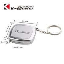 Keychain mini tape measure light and small portable mini Mini Portable small steel tape measure two 2 meters home 1