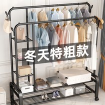 Clothes hanger floor vertical bedroom clothes rack household balcony cooling artifact coat rack wardrobe shoe rack integrated