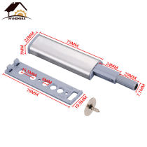 4 Stainless Steel Cabinet Door Rebound Ware Bumper Touch Bead Free Handle Press Switch Self-Slingshot Magnetic Invisible Automatic Open Door