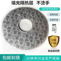 Roasting stove thickened stainless steel desktop return air furnace round panel heating furnace 304 stainless steel large round desktop plate