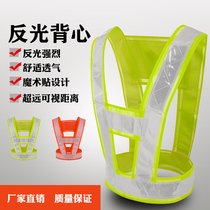 Mei Security Group takeout outdoor riding clothes fluorescent construction clothing reflective vest vest traffic construction site