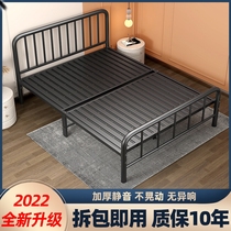 Red Single Bed Simple European Iron Bed in Modern Iron Bed in 1 2 1 5 1 1 8 m