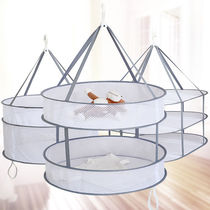 Drying basket Drying clothes net-paved net drying household socks artifact sweater drying net peddle rack