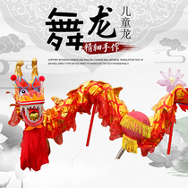 Children Dance Lion Lion Heads Lion Head Dance Suit Lions Hood Dance Dragon Prop Dragon Props Dragon Lantern Rental Elementary School Students