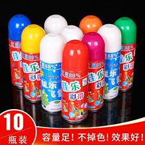 Wedding Spray Ribbon Silk Spray Snow Wedding Pick Up Pro Spray Birthday Party Company Event Creative Atmosphere Hand Spray Color Bar