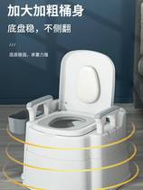 Removable elderly toilet Home Old age deodorant Indoor portable toilet Bedpan Adult Bedpan Adult Sitting chair