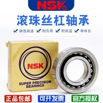 nsk cnc import screw bearing 40 17 20 25 30 35tac 47 62 72 B 2562 3062