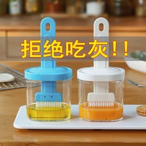 Oil brushed with bottle kitchen branded cake brushed oil brush