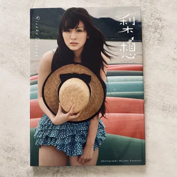 橋本梨菜 直筆サイン入り CD SKETCH Green & Peace 大阪 橋本梨菜 直筆サイン入り CD SKETCH Green & Peace 大阪