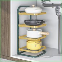 Kitchen pot collection cabinet divides multi-layer pot frame countertop table corner household artifact sewers
