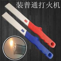 ten Night Loaded Lighter Ignitor Ignition Rod Whipped Fire Gun Lengthened Ignition hotel Boiler Gas Stove Beat