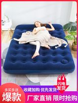 Sleeping artifact on the ground lazy sofa bed floor inflatable cushion home double enlarged office dormitory