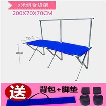 Stalls folding tables night market stalls shelves multi-functional portable mobile display thickened
