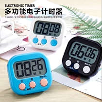 Kitchen Timing Timer Cooking Baking Countdown Timer Burger Fried Chicken Milk Tea Shop Baking Reminder