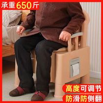 Simple toilet indoor elderly pregnant woman postpartum mobile toilet home disabled deodorant portable sturdy and anti-slip