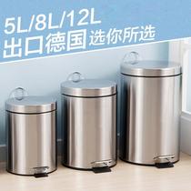 Cleaning tube classification stainless steel pedal kitchen bathroom household living room paper basket storage trash can