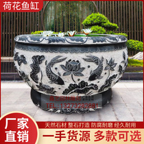 Stone Carving Fish Tank Flower Pot Green Stone Imitation Antique Sink Lotus Flower Vat Outdoor Patio Rearing Pond Water Vat Villa Doorway Stone Vat