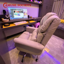 Body Ergonomics Light Lavish Home Office Owner Bookroom Casual Computer Swivel Chair Comfort Long Sitting Backrest Sofa Seat