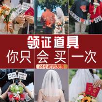Register small flower bouquet license ceremony Marriage certificate props photography toolsHelpneedle small object accessories