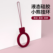 Mobile phone ring buckle lanyard liquid silicone short ring mobile phone shell decoration U disk key water cup door cartoon