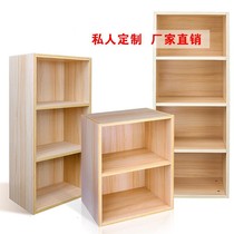 Custom Nordic cupboard storage containing small bookcase with door free combination plaid cabinet for bookshelves