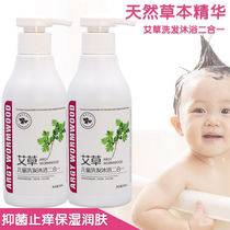 Childrens shower gel over 6 years old