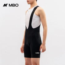 MBO Maisemblan Man Braces Riding Shorts Bestled Black Summer New 50% Back With Pants Breathable High Bomb