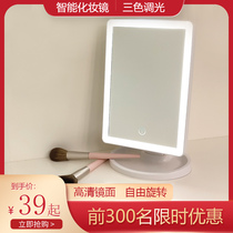 Led cosmetic mirror touch screen dressing mirror desktop dormitory with light supplement large rechargeable portable student book desktop